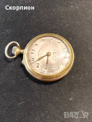 Швейцарски джобен часовник - ROSKOPF PATENT 1900г. - КЛАСИКА В ЖАНРА - ПРОМОЦИЯ, снимка 3 - Джобни - 50420455