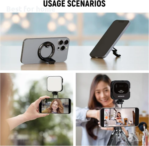  Стойка и даптер за магнитен статив NEEWER с резба 1/4" за iPhone, снимка 7 - Селфи стикове, аксесоари - 50746626