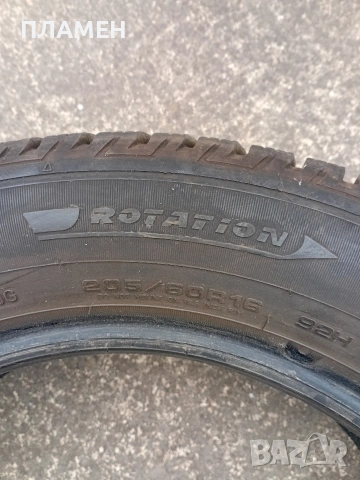 Зимни гуми Fulda-френски, снимка 3 - Гуми и джанти - 53921882