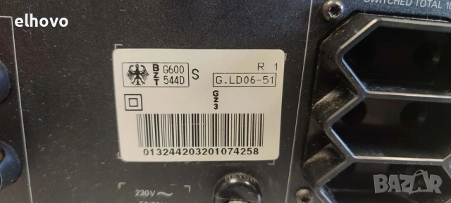 Ресивър Grundig FineAerts R 1, снимка 2 - Ресийвъри, усилватели, смесителни пултове - 53336787