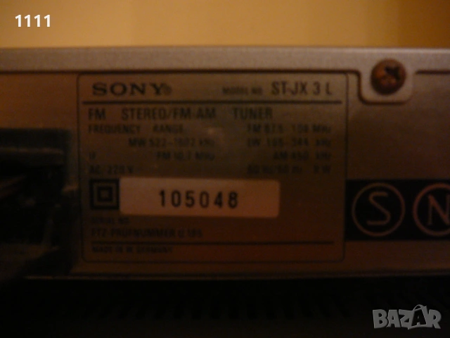 SONY TA-AX520 I ST-JX 3 L, снимка 7 - Ресийвъри, усилватели, смесителни пултове - 53888273
