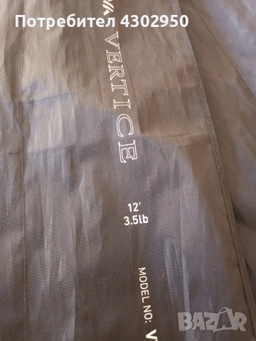 DAIWA , снимка 7 - Въдици - 54065034