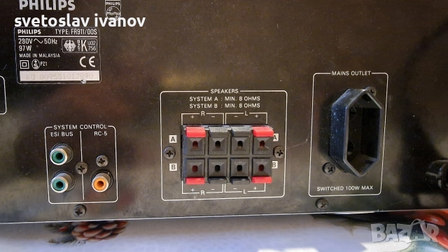 Ресийвър philips 900 series, снимка 7 - Ресийвъри, усилватели, смесителни пултове - 52878380