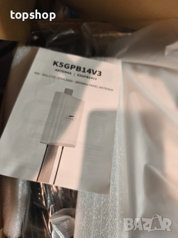 Мощна 5G/4G Антена KASER V3 MIMO 12dBi – Пълен комплект за Рутер, 10м кабели, SMA/TS9, Усилвател... , снимка 9 - Приемници и антени - 54237859