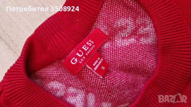 Нова широка тенска гес guess , снимка 2 - Тениски - 48086168