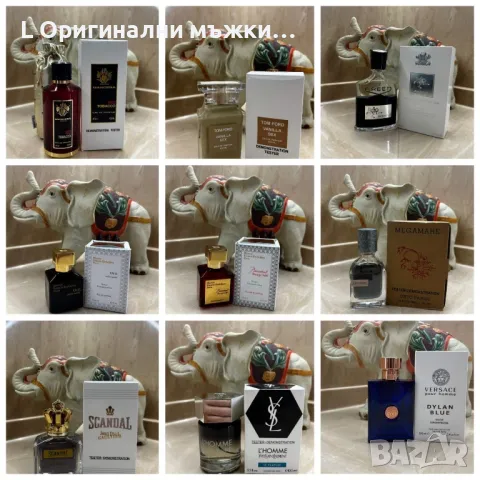 Dior Sauvage Elixir,Paco Rabanne, Tom Ford, Chanel, JPG, Оригинални мъжки и дамски парфюми, снимка 4 - Мъжки парфюми - 48455578