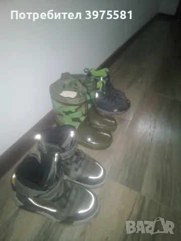 Лот зимни обувки 30н, снимка 1