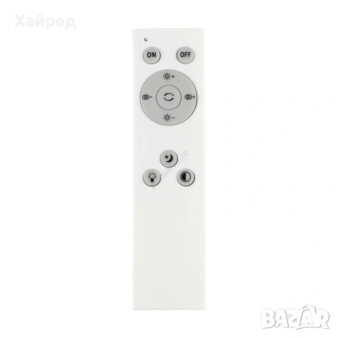 Нова Eglo - LED Димируема лампа LED/24W/230V 3000-6500K + дистанционно, снимка 4 - Лампи за таван - 54289860