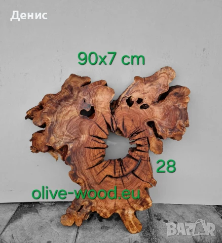 Дървен материал от маслина (янове) и шайби