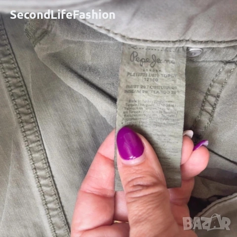 Дамски панталон Pepe Jeans London Portobello, размер 29/29, цвят каки, снимка 3 - Панталони - 53109235