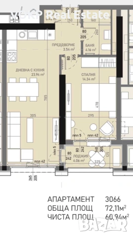 Продава 2-СТАЕН град София, Банишора, снимка 5 - Апартаменти - 53942921