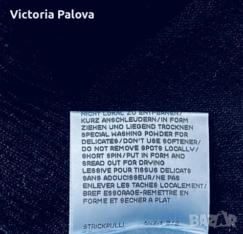 Луксозна копринена блуза с поло яка , снимка 10 - Блузи с дълъг ръкав и пуловери - 53225453