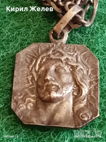 Винтидж сребърно колие с висулка Исус Христос майсторска ръчна изработка 43246, снимка 7 - Колиета, медальони, синджири - 52984092