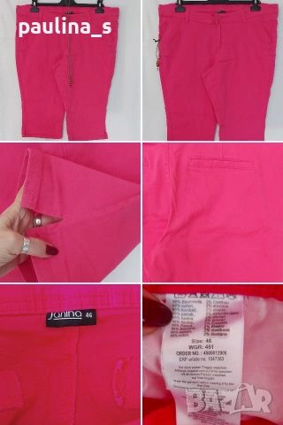 Три различни броя / Маркови дънкови бермуди "Jensen", "Esmara", "Janina" , снимка 18 - Къси панталони и бермуди - 53646684