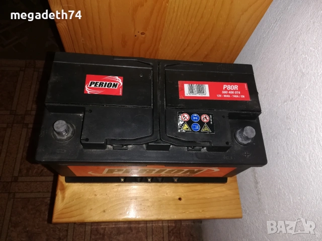 Акумулатор PERION