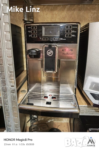 10 броя кафе роботи