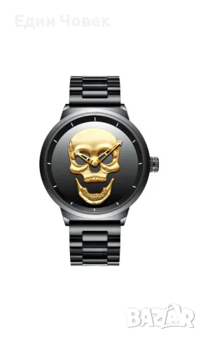 Мъжки часовник Biden Skull, снимка 1 - Мъжки - 49423204