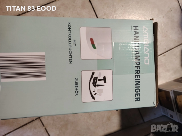 Ръчна парочистачка за почистване мазни петна,текстил,стъклени, снимка 2 - Парочистачки и Водоструйки - 52952690