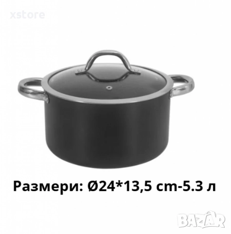 Алуминиева тенджера с мраморно покритие и капак – здравословно готвене без загаряне, снимка 8 - Съдове за готвене - 52687820