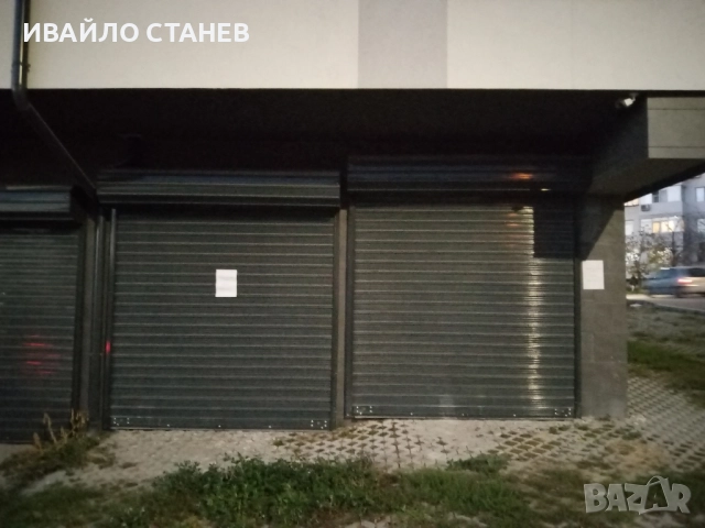 Гараж под наем 