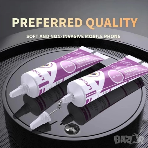 55ml LANRUI I9 еластично лепило за дисплеи/електроника