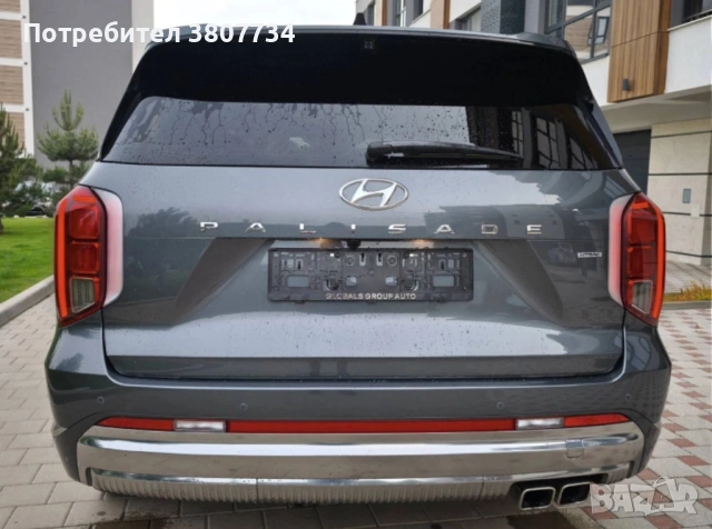 Hyundai Palisade 3.8 GDI V6 HTRAC AWD, снимка 16 - Автомобили и джипове - 53149832