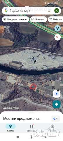 имот в Бело поле 