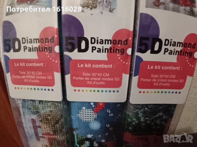 Три модела Коледни диамантени гоблени., снимка 16 - Гоблени - 48948585