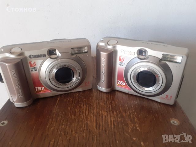 Canon PowerShot A20

Japan 2броя, снимка 3 - Фотоапарати - 45145051