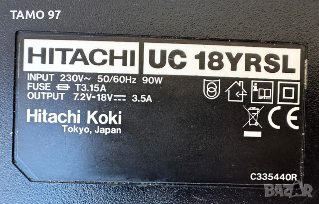 Hitachi UC 18YRSL - Бързо зарядно с охлаждане 14.4-18V, снимка 2 - Други инструменти - 45061892