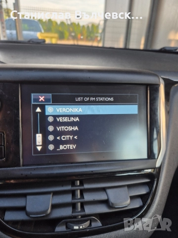 Peugeot 208, снимка 17 - Автомобили и джипове - 51505722