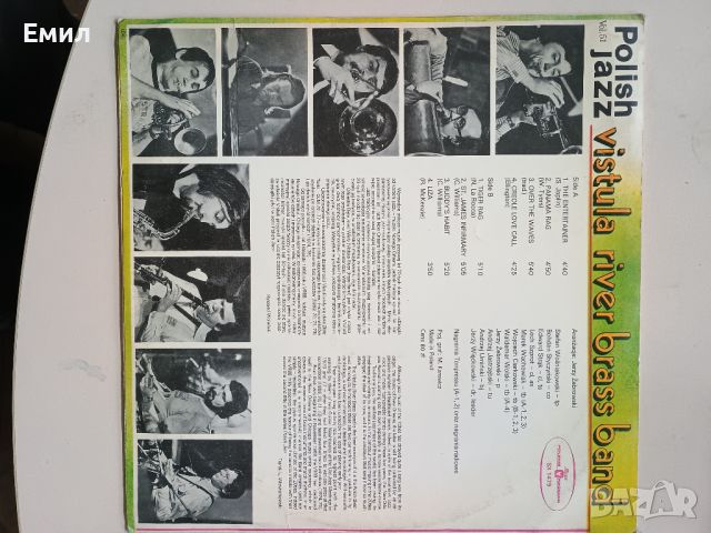 Грамофонна плоча Полски джаз, снимка 4 - Грамофонни плочи - 45570789