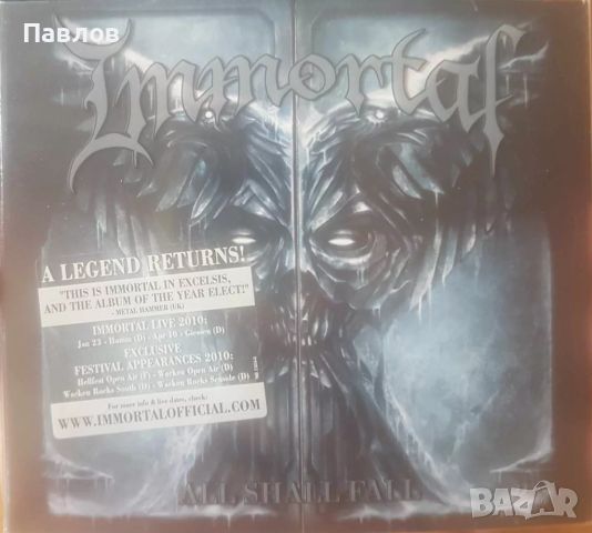 Immortal - All Shall Fall компактдиск (блек метъл), снимка 1 - CD дискове - 46691614