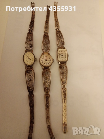 ЧАЙКА Колекция Стар  дамски часовник стари дамски часовници , снимка 6 - Антикварни и старинни предмети - 51698869