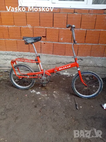 Продавам ръждасиял BMX и балканче, снимка 1 - Велосипеди - 48941236