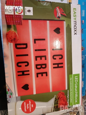 светещи букви 