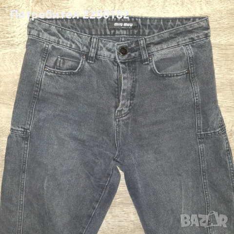 Miu Miu дънки, снимка 4 - Дънки - 52192984