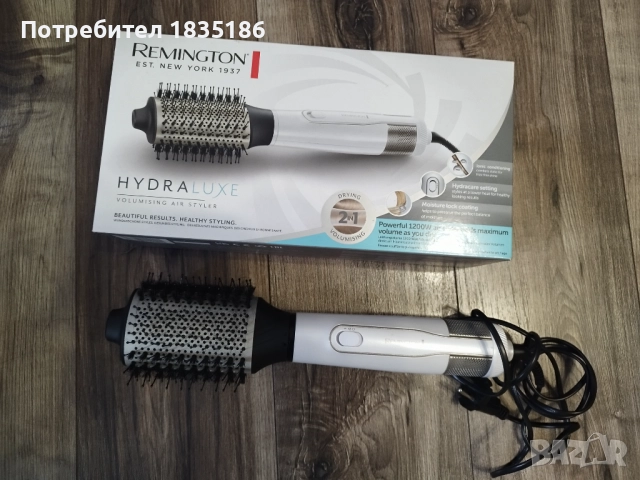 Четка-сешоар Remington 