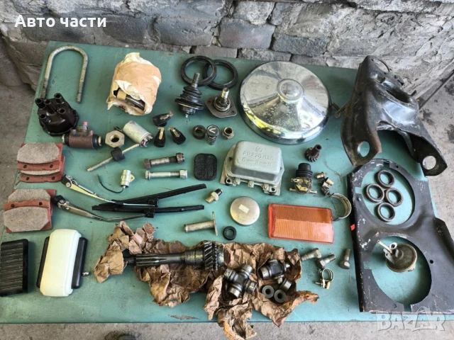 авточасти и аксесоари за руски коли на телефон 0895486622, снимка 11 - Части - 50473046