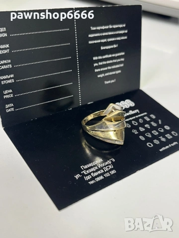 Златен пръстен 14К, снимка 3 - Пръстени - 53454355