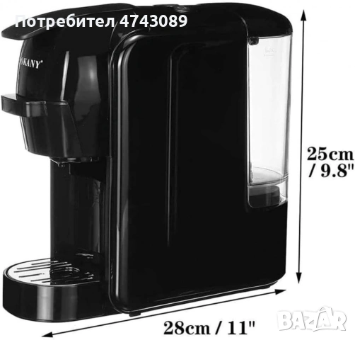 Еспресо машина SOKANY SK-516, за капсули и мляно кафе 3 в 1, 1450W, 19 бара  Мощност: 1450W; Наляган, снимка 6 - Други - 53541601