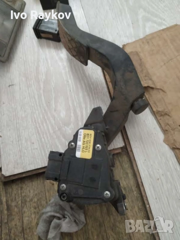 педал ,ГАЗ , AUDI A4 ,  8D1723523L