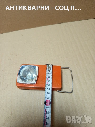 Соц Стар Прожектор., снимка 10 - Антикварни и старинни предмети - 51085552