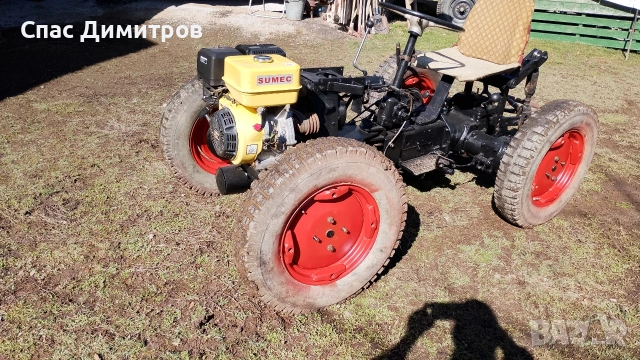 Трактор Болгар 225У