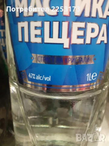 Празни бутилки с тапи, снимка 4 - Декорация за дома - 39625418