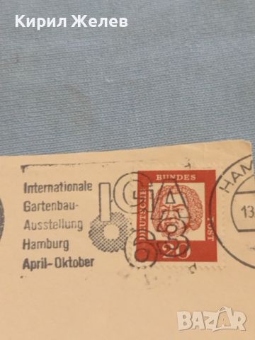 Стар пощенски плик с марки и печати Аугсбург Германия за КОЛЕКЦИЯ ДЕКОРАЦИЯ 26578, снимка 3 - Филателия - 46261296
