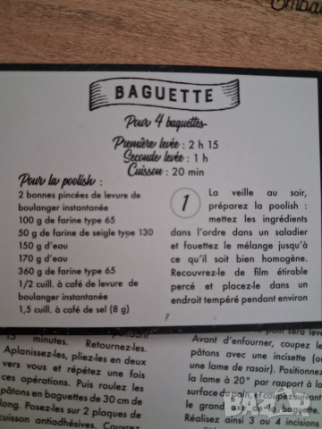 Комплект за рязане и съхраняване на багети, снимка 8 - Други - 50840927