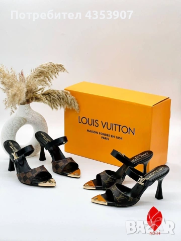 Yves Saint Laurent чехли на ток, снимка 7 - Чехли - 53984294