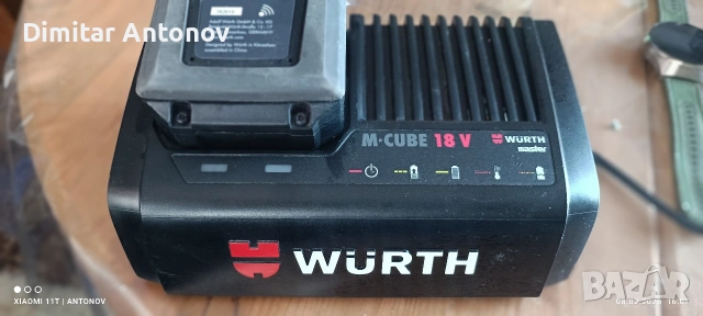 зарядно комплект с батерия за нов модел Würth 