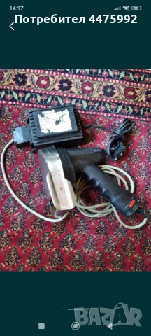 Tandir Нож за дюнер